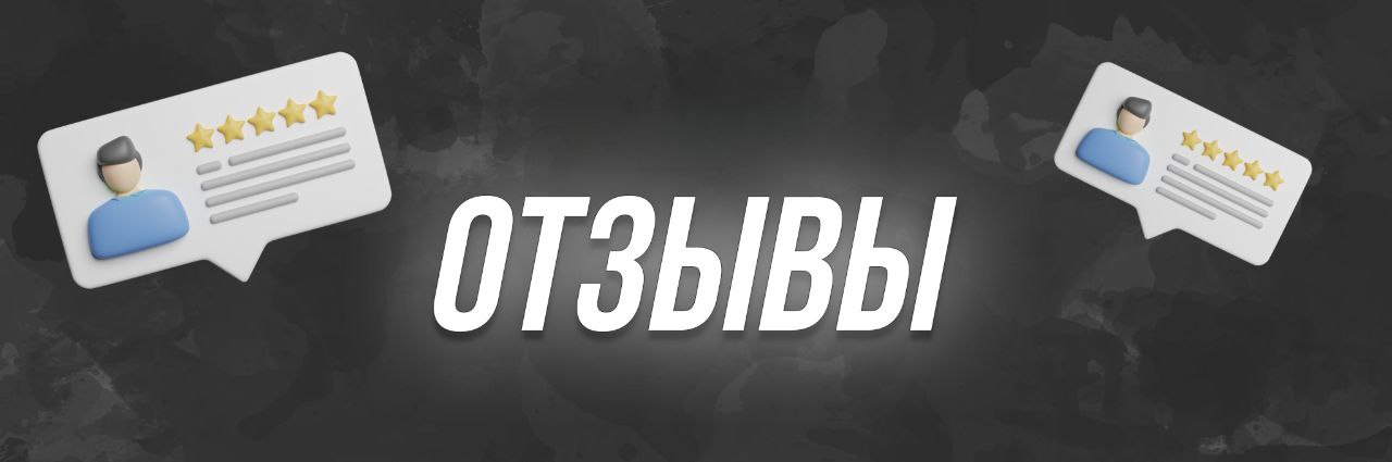 Hilma PRO - с заботой о вашем здоровье! - Бодибилдинг форум AnabolicShops