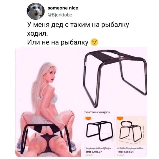 Приколюшные картинки - Бодибилдинг форум AnabolicShops