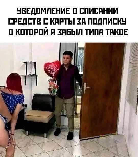 Приколюшные картинки - Бодибилдинг форум AnabolicShops