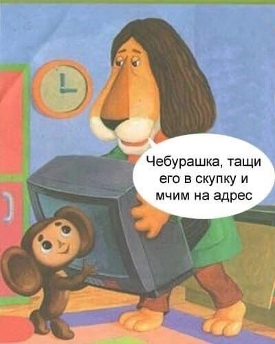 Приколюшные картинки - Бодибилдинг форум AnabolicShops