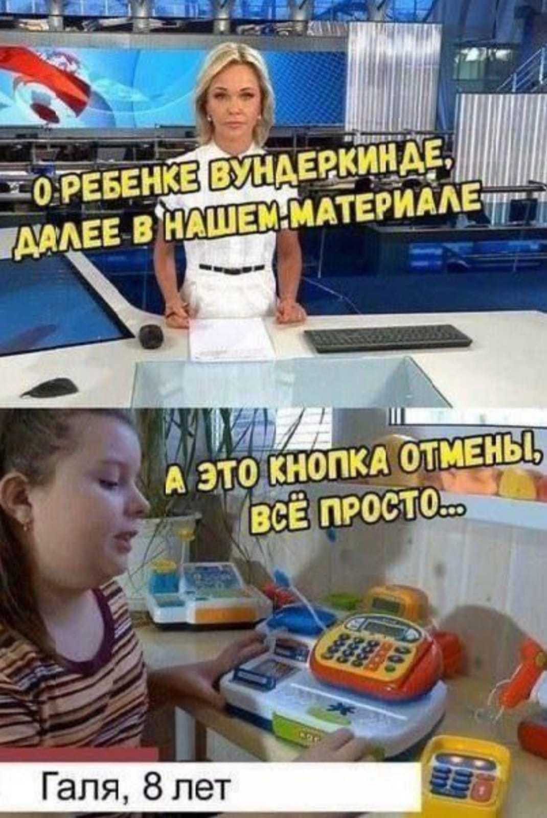 Приколюшные картинки - Бодибилдинг форум AnabolicShops