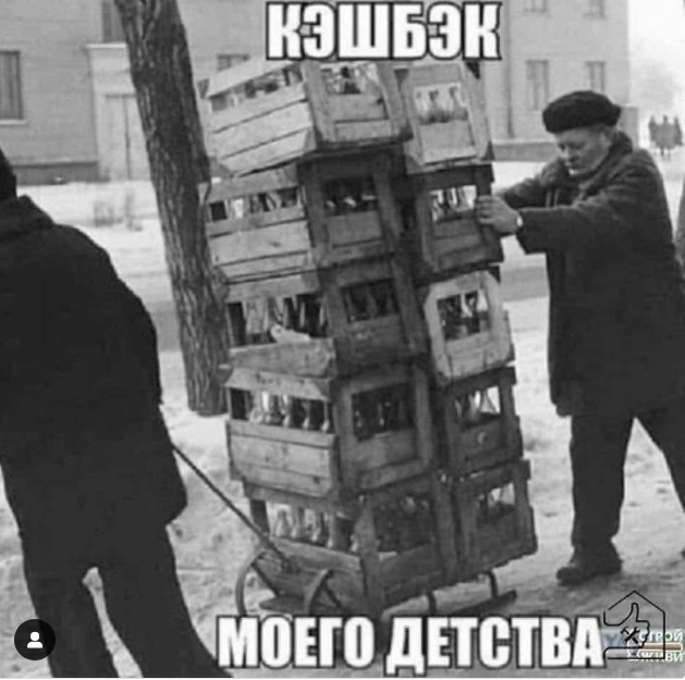 Курилка- разговоры на любые темы - Бодибилдинг форум AnabolicShops