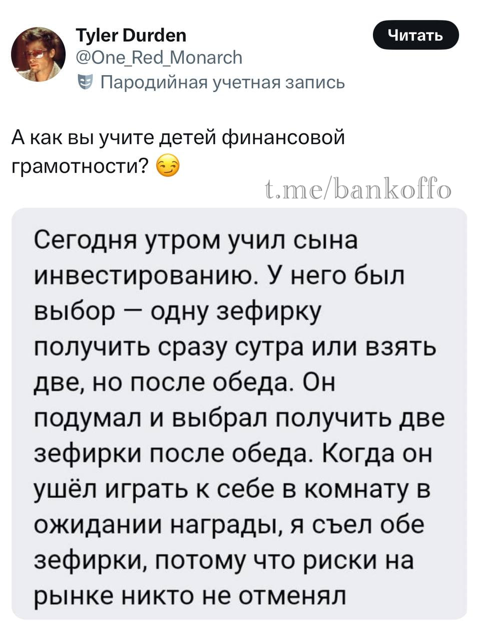 Анекдоты обо всем - Бодибилдинг форум AnabolicShops