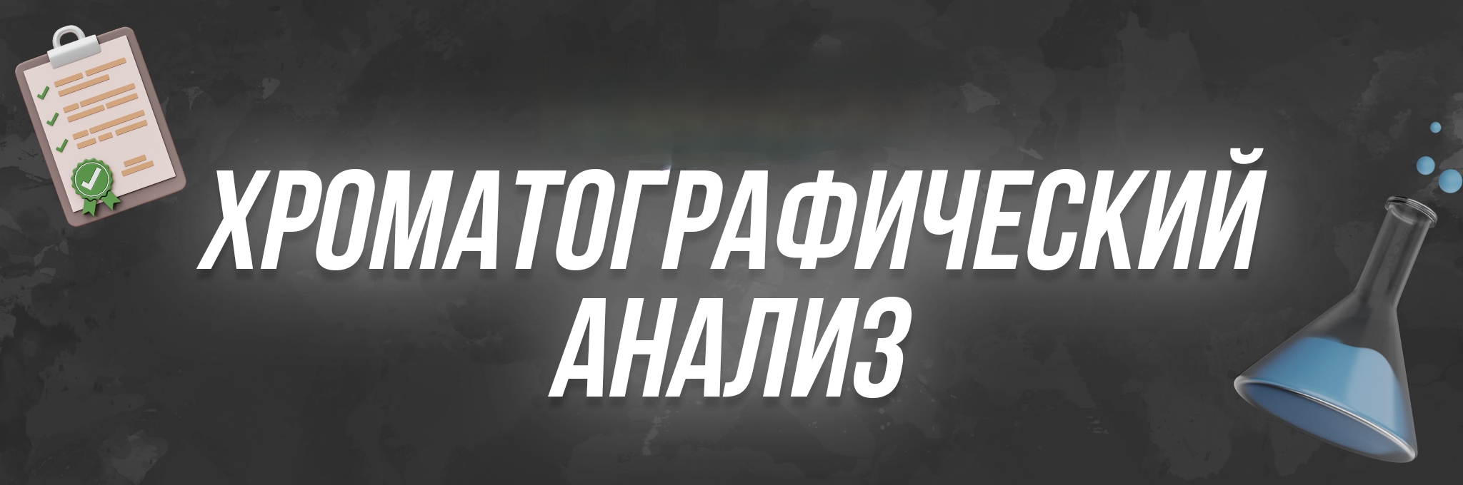 Hilma PRO - с заботой о вашем здоровье! - Бодибилдинг форум AnabolicShops