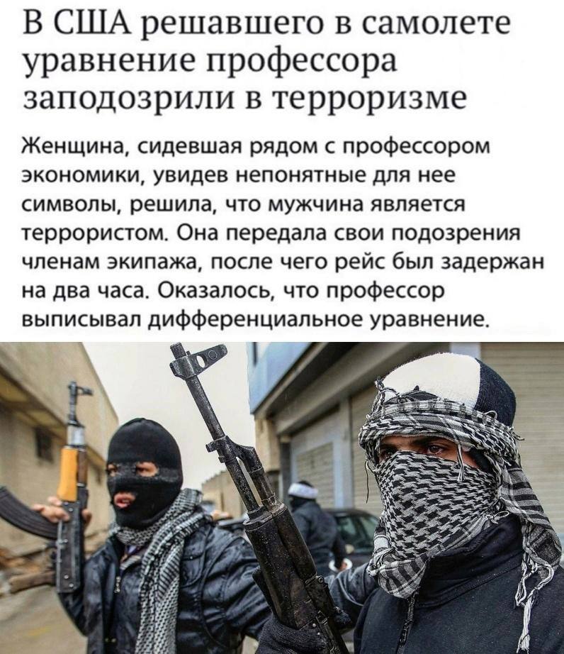 Анекдоты обо всем - Бодибилдинг форум AnabolicShops