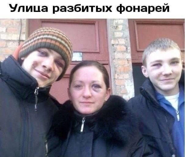 Приколюшные картинки - Бодибилдинг форум AnabolicShops