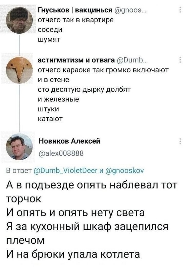 Анекдоты обо всем - Бодибилдинг форум AnabolicShops