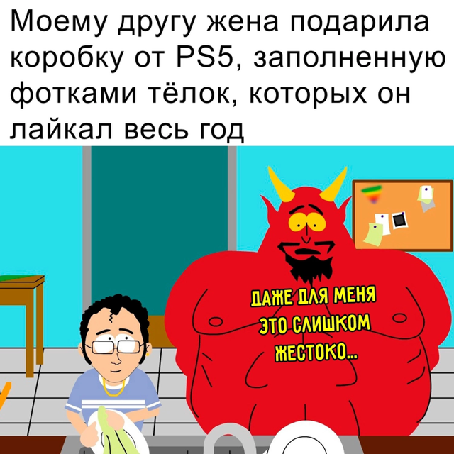 Приколюшные картинки - Бодибилдинг форум AnabolicShops