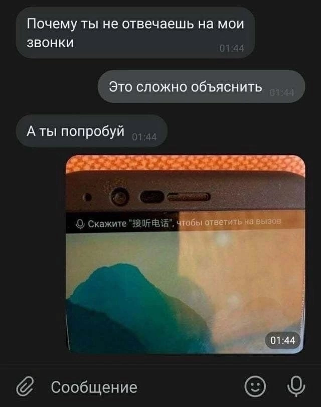 Приколюшные картинки - Бодибилдинг форум AnabolicShops