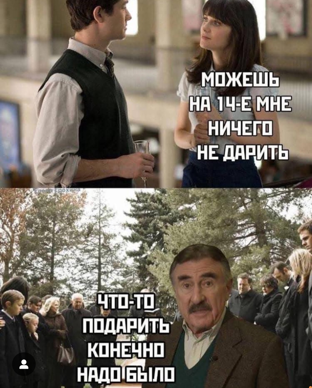 Приколюшные картинки - Бодибилдинг форум AnabolicShops