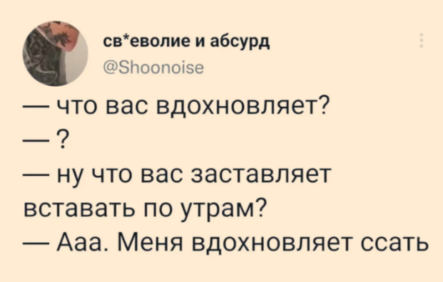 Курилка- разговоры на любые темы - Бодибилдинг форум AnabolicShops