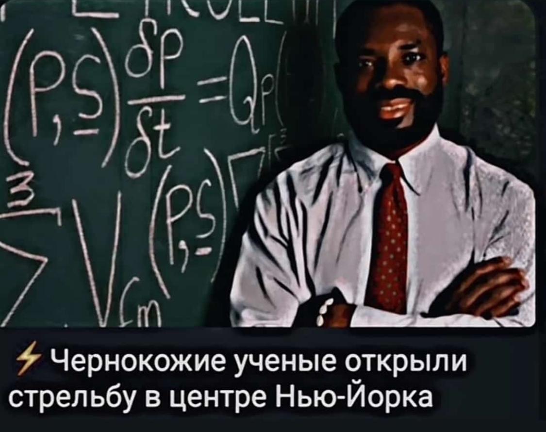 Приколюшные картинки - Бодибилдинг форум AnabolicShops