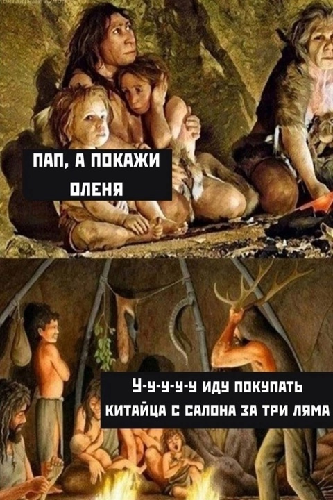 Приколюшные картинки - Бодибилдинг форум AnabolicShops