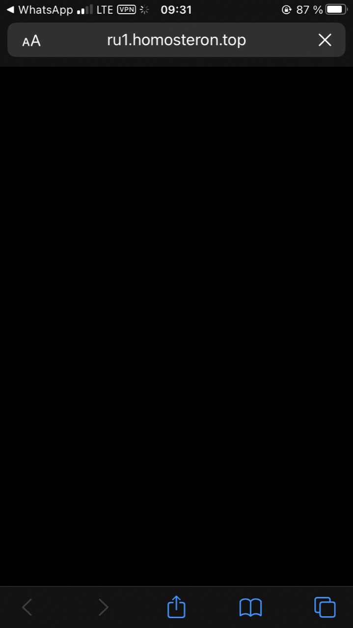 Homosteron.com оф.дилер Zphc|CanadaPeptides|Ergo Mrc - Бодибилдинг форум AnabolicShops