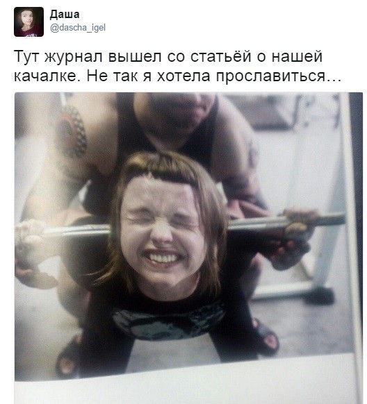 Курилка- разговоры на любые темы - Бодибилдинг форум AnabolicShops