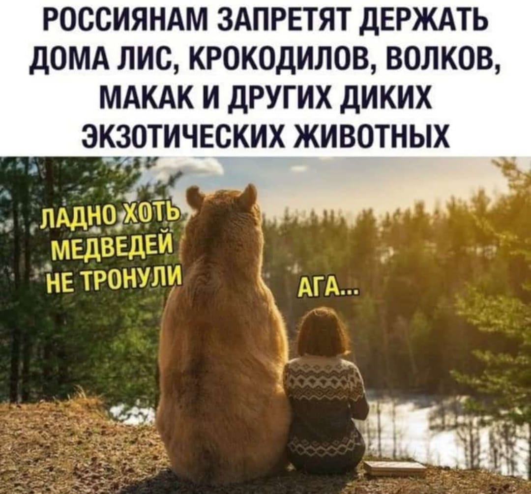 Анекдоты обо всем - Бодибилдинг форум AnabolicShops