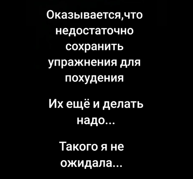 Курилка- разговоры на любые темы - Бодибилдинг форум AnabolicShops