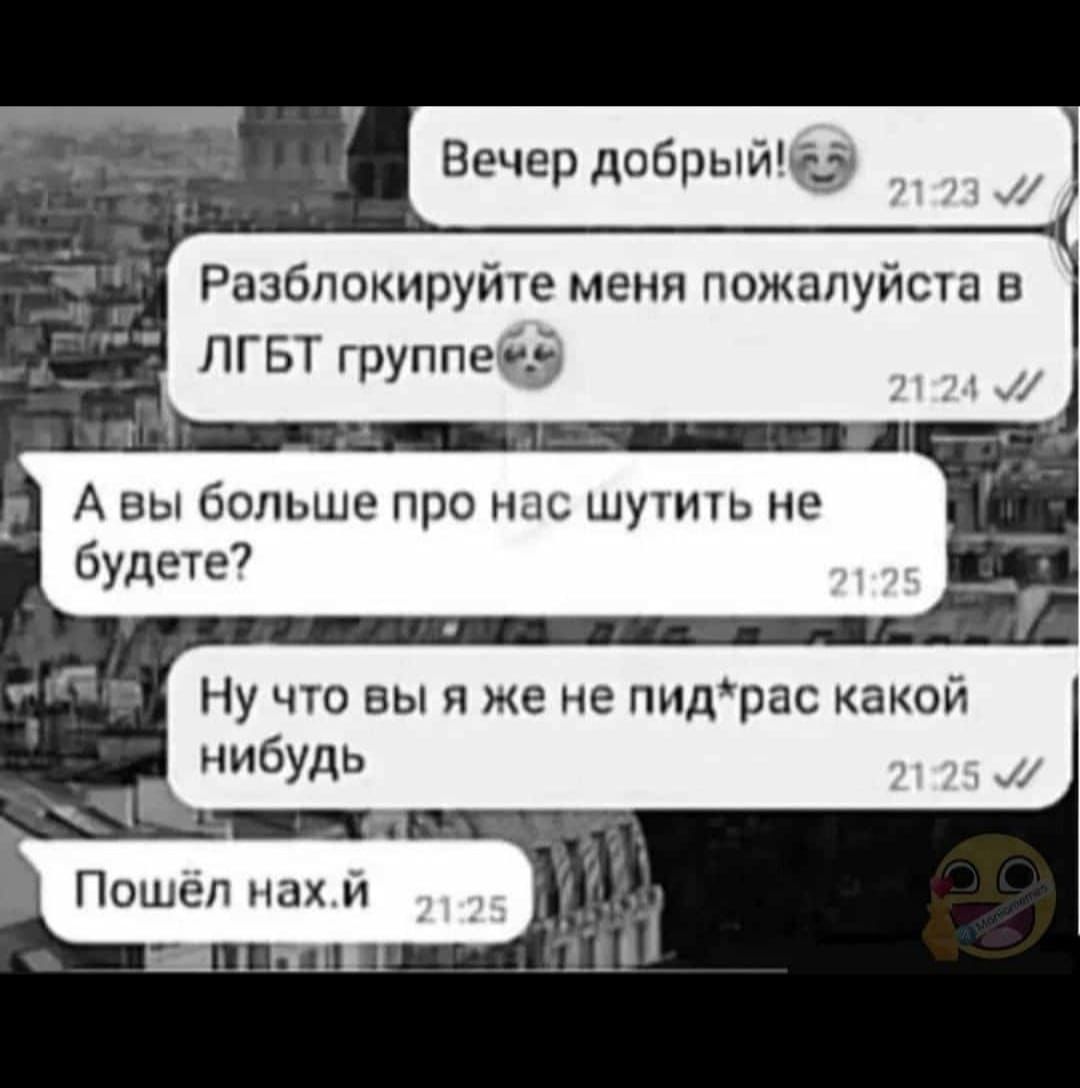 Анекдоты обо всем - Бодибилдинг форум AnabolicShops