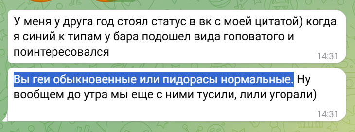 Курилка- разговоры на любые темы - Бодибилдинг форум AnabolicShops