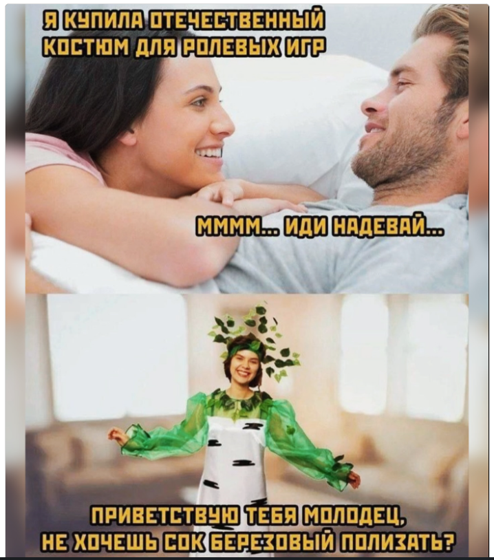 Курилка- разговоры на любые темы - Бодибилдинг форум AnabolicShops