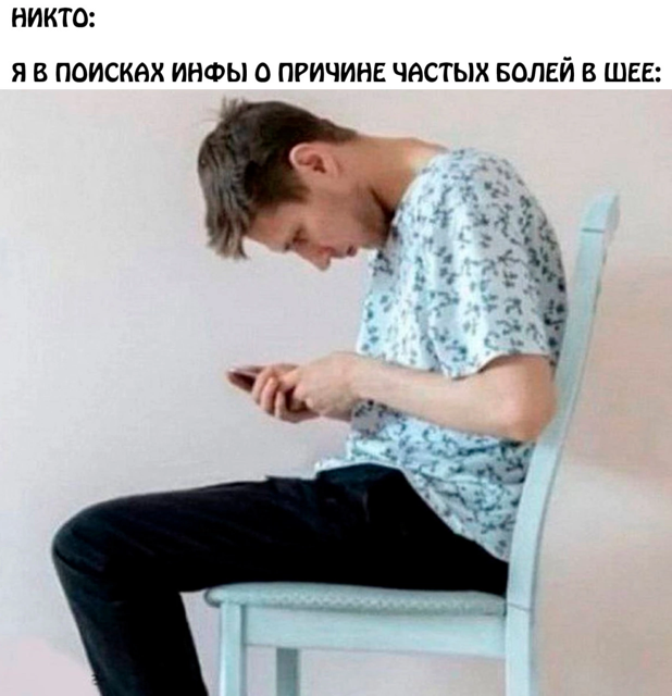 Приколюшные картинки - Бодибилдинг форум AnabolicShops