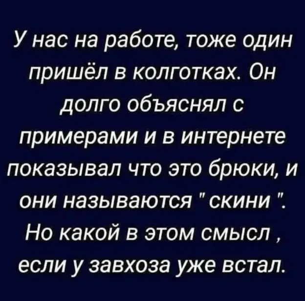 Приколюшные картинки - Бодибилдинг форум AnabolicShops