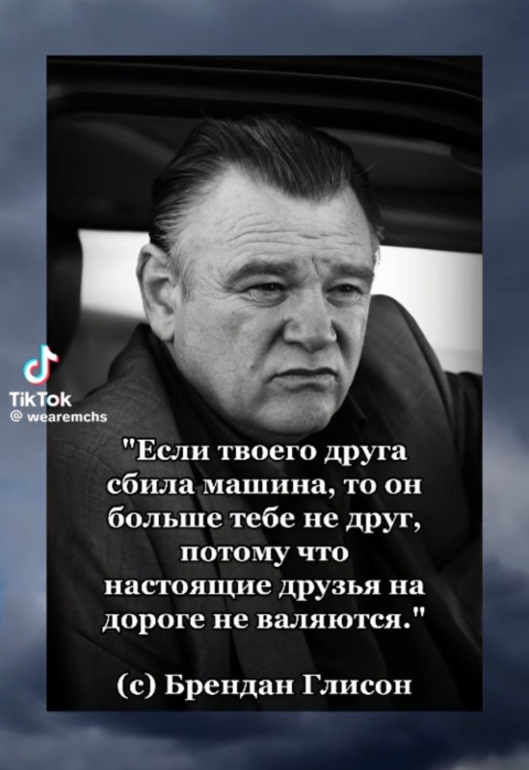 Анекдоты обо всем - Бодибилдинг форум AnabolicShops