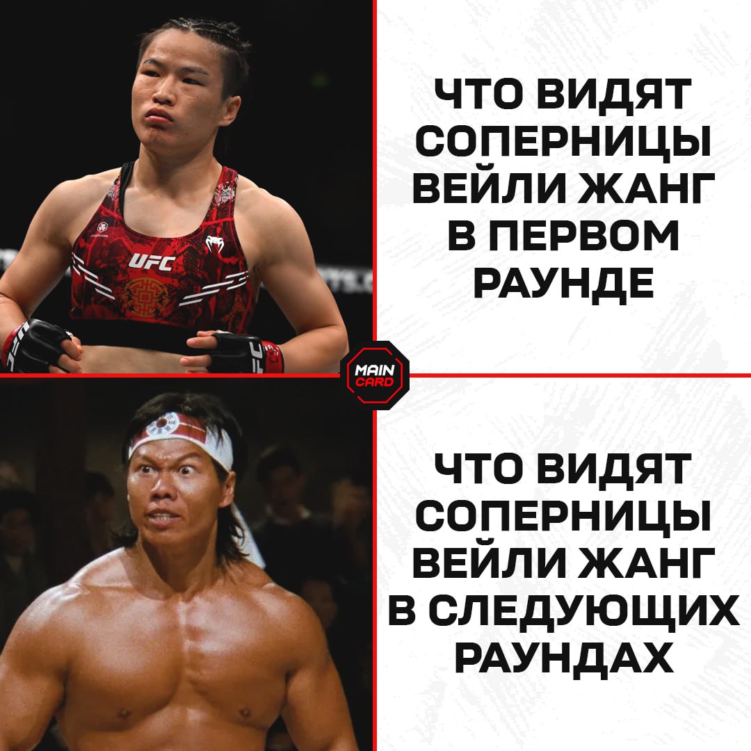 Новости из мира ММА и единоборств - Бодибилдинг форум AnabolicShops