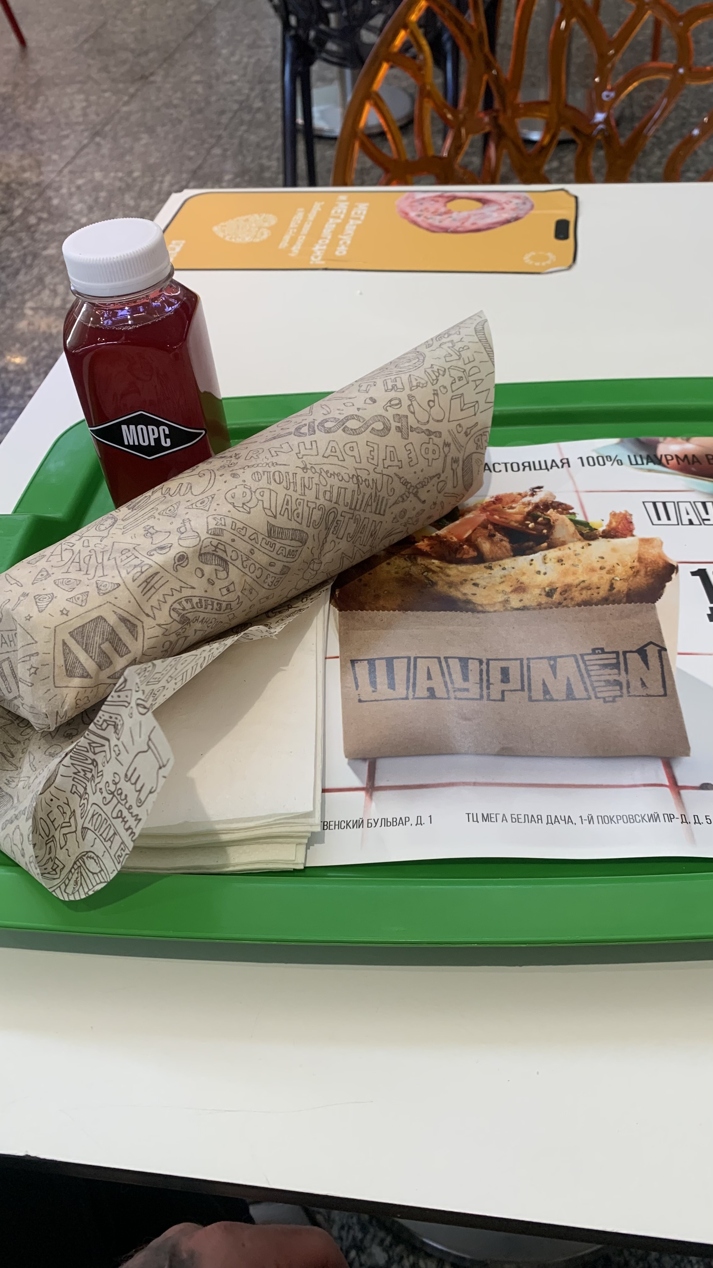 Новая подготовка к турниру по пауэрлифтингу c Hilma - Бодибилдинг форум AnabolicShops