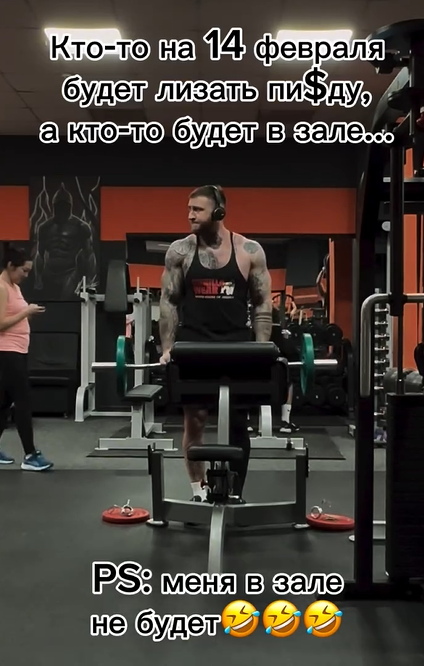 Курилка- разговоры на любые темы - Бодибилдинг форум AnabolicShops