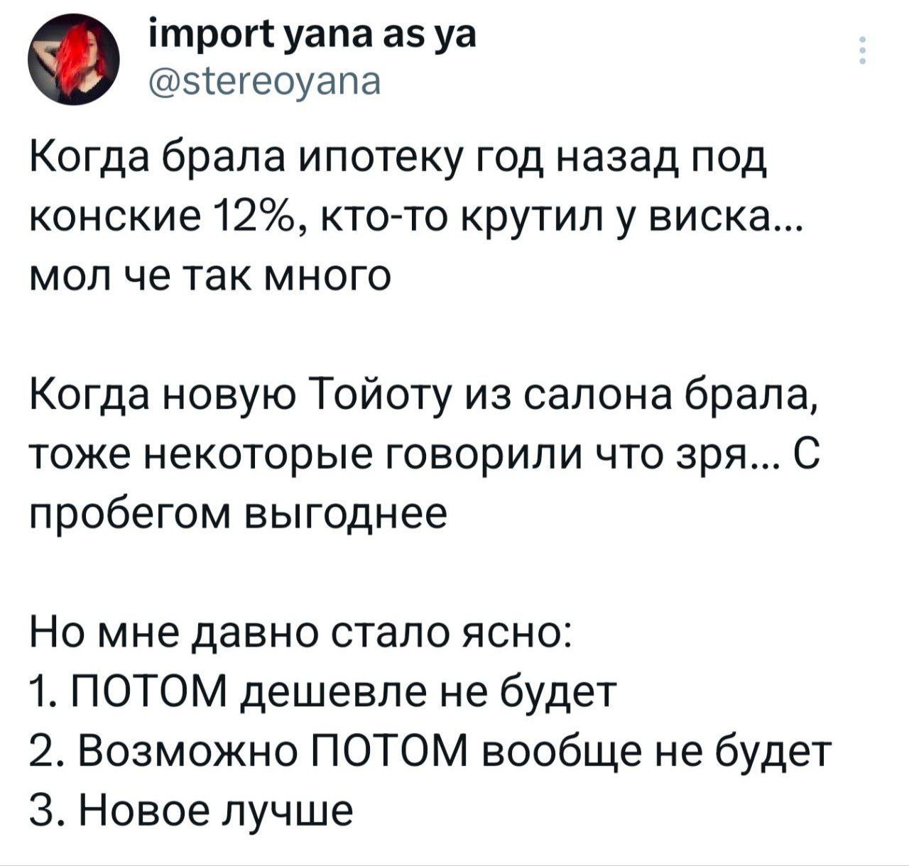 Simplex Pharma! Качественная фарма - Бодибилдинг форум AnabolicShops