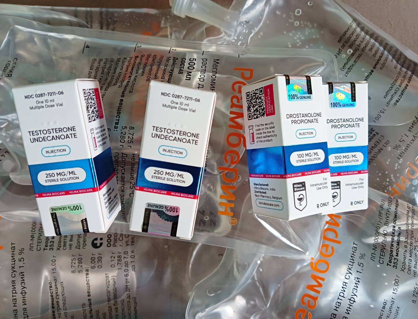 Hilma PRO - с заботой о вашем здоровье! - Бодибилдинг форум AnabolicShops