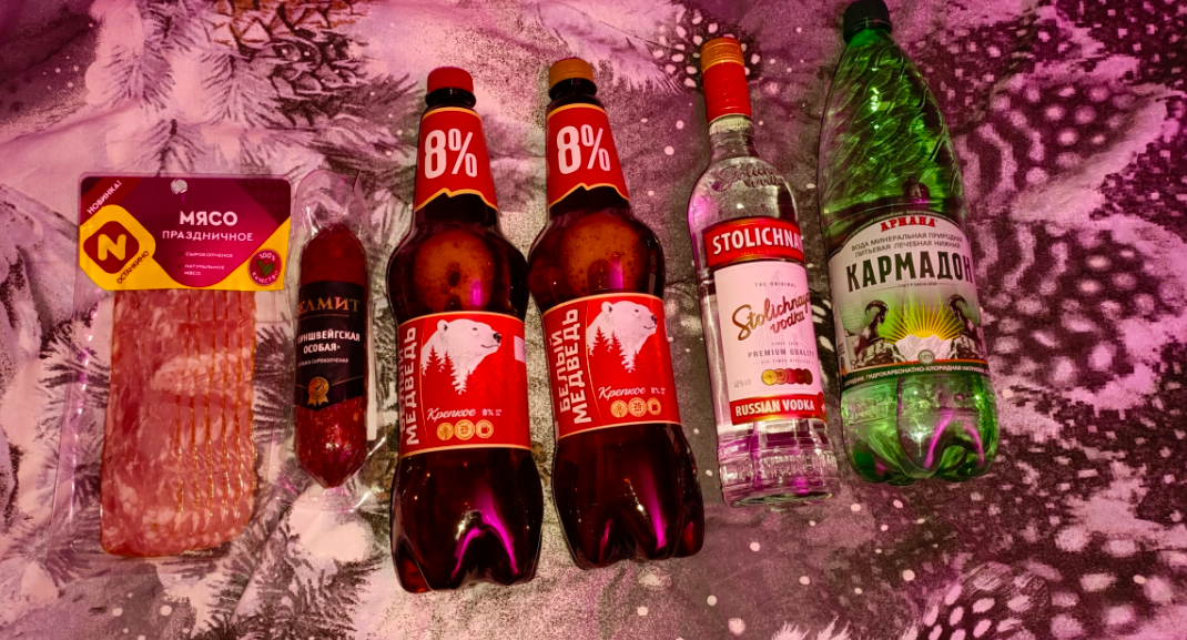 Курилка- разговоры на любые темы - Бодибилдинг форум AnabolicShops