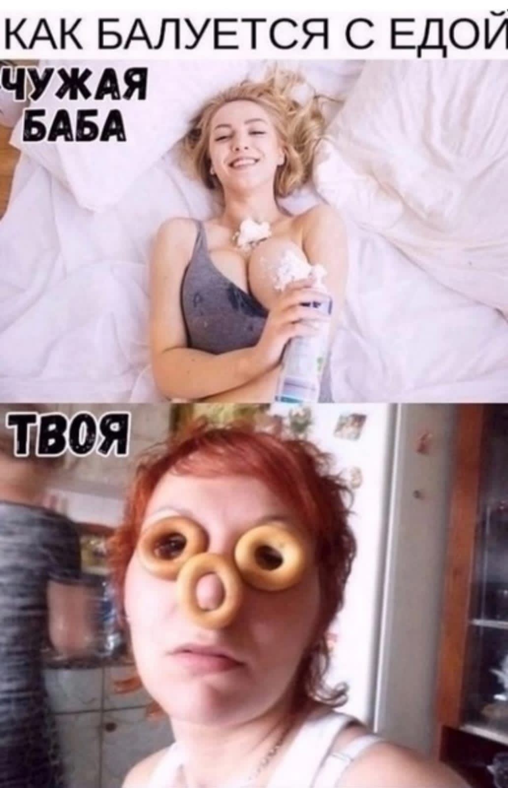 Курилка- разговоры на любые темы - Бодибилдинг форум AnabolicShops