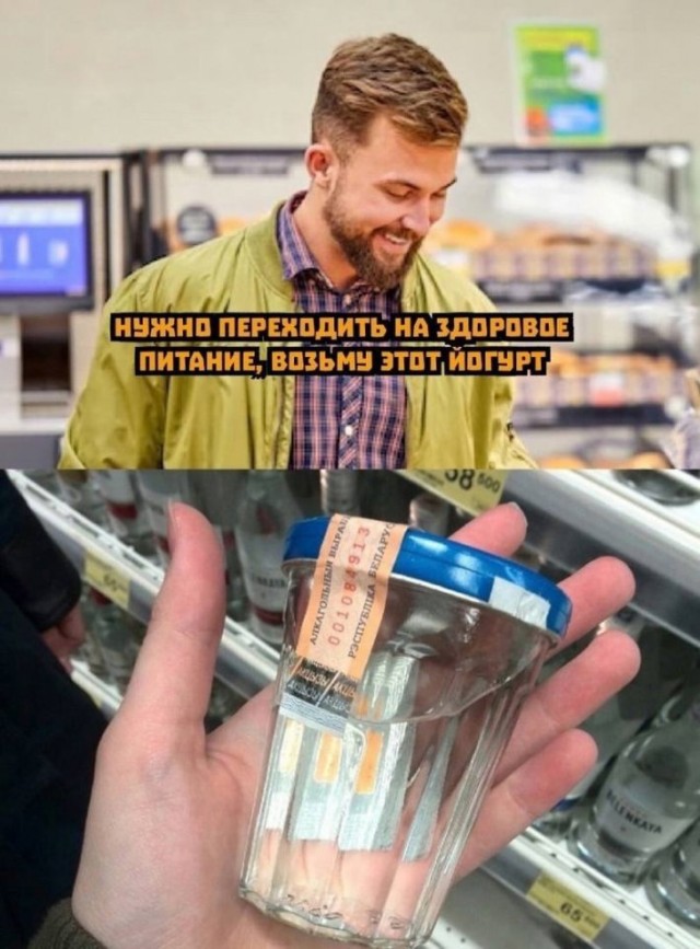 Курилка- разговоры на любые темы - Бодибилдинг форум AnabolicShops