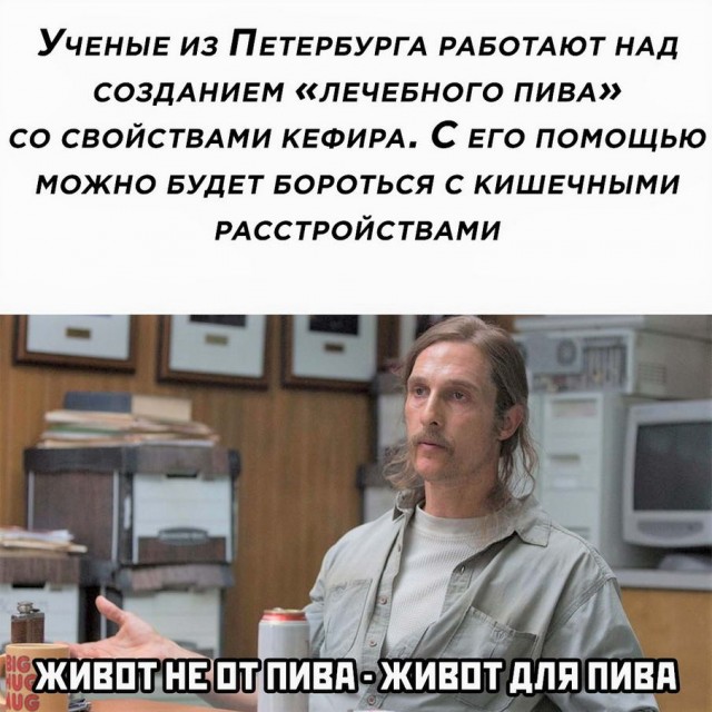 Курилка- разговоры на любые темы - Бодибилдинг форум AnabolicShops