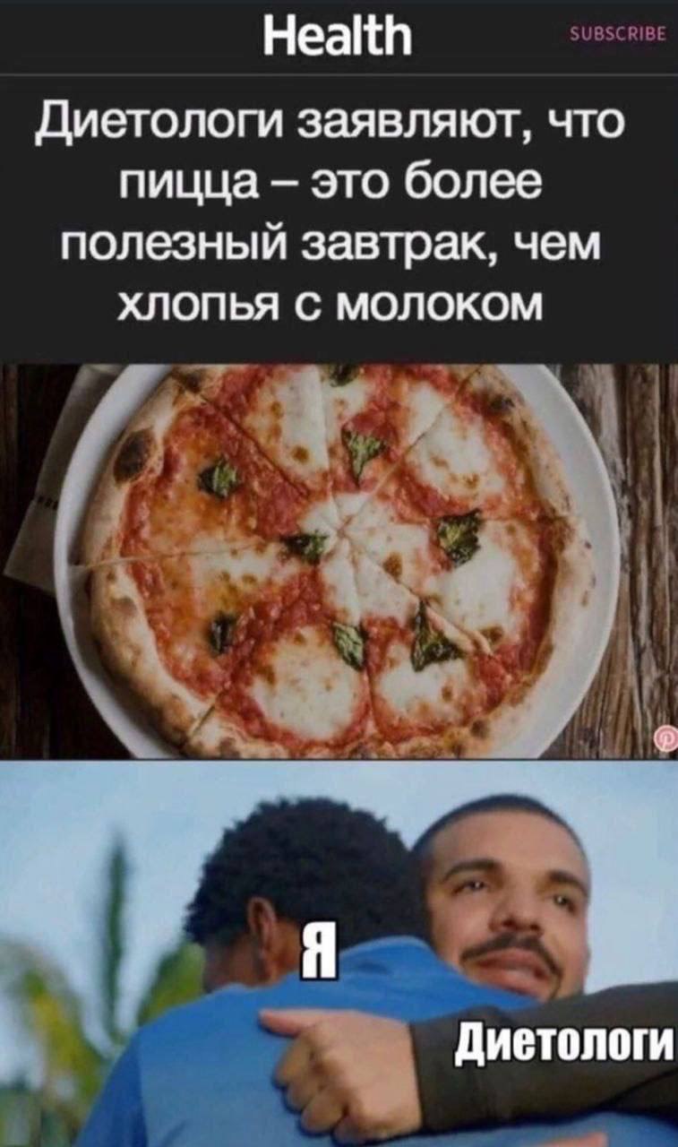 Курилка- разговоры на любые темы - Бодибилдинг форум AnabolicShops