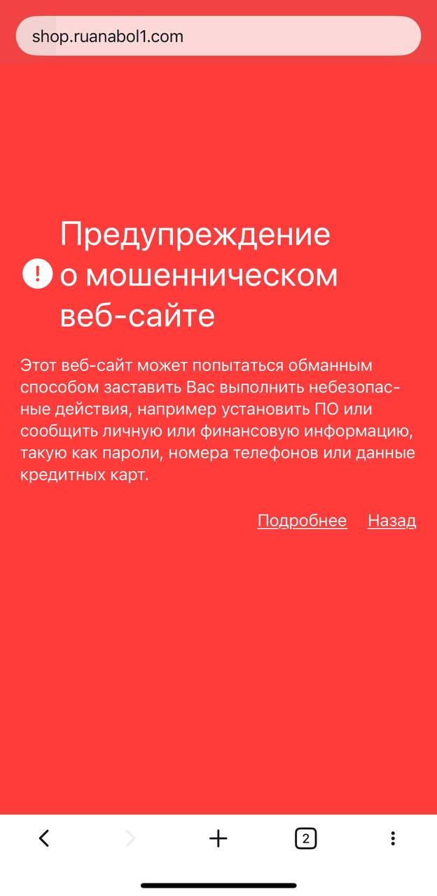 Конкуренция и Pharmacom Labs - Бодибилдинг форум AnabolicShops