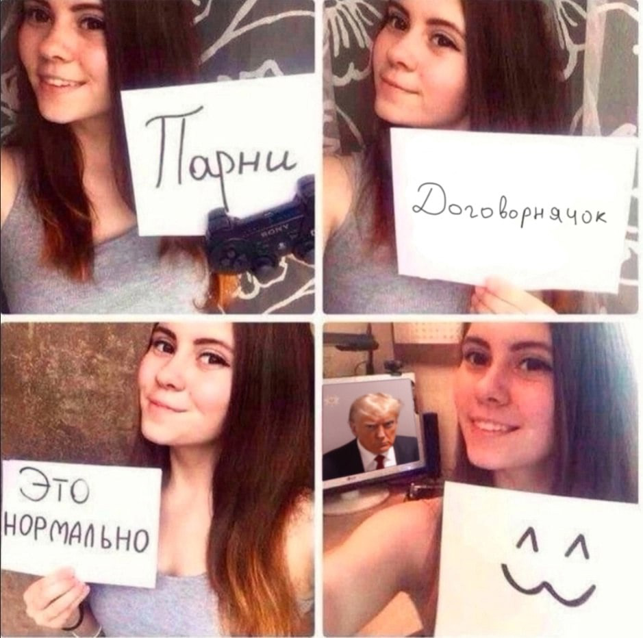 Курилка- разговоры на любые темы - Бодибилдинг форум AnabolicShops