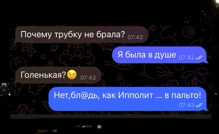 Курилка- разговоры на любые темы - Бодибилдинг форум AnabolicShops