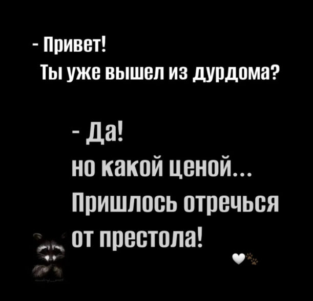 Курилка- разговоры на любые темы - Бодибилдинг форум AnabolicShops