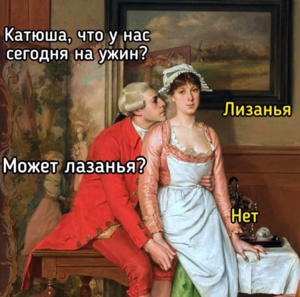 Курилка- разговоры на любые темы - Бодибилдинг форум AnabolicShops