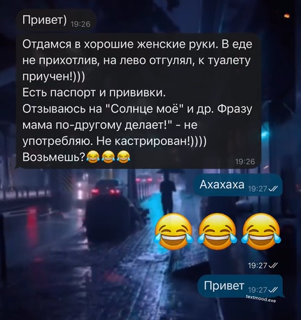 Курилка- разговоры на любые темы - Бодибилдинг форум AnabolicShops