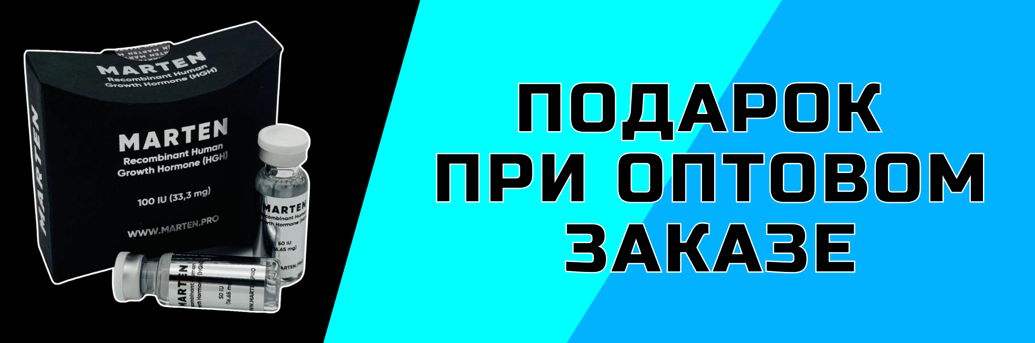 Hilma PRO - с заботой о вашем здоровье! - Бодибилдинг форум AnabolicShops