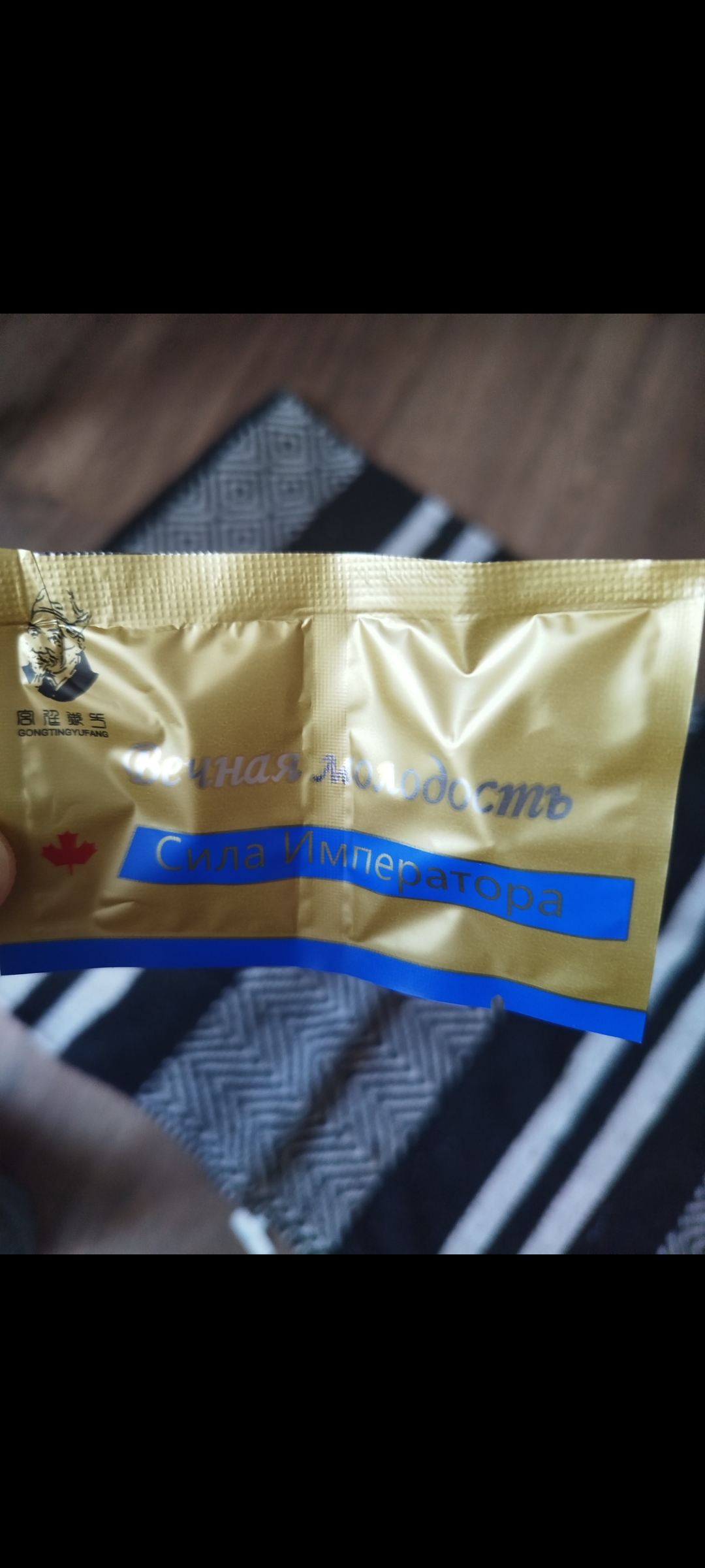 Курилка- разговоры на любые темы - Бодибилдинг форум AnabolicShops