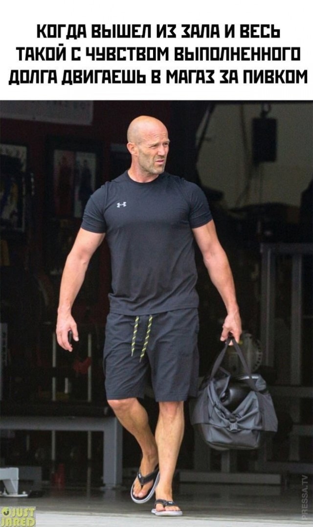 Курилка- разговоры на любые темы - Бодибилдинг форум AnabolicShops