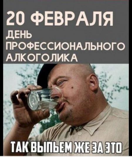 Курилка- разговоры на любые темы - Бодибилдинг форум AnabolicShops