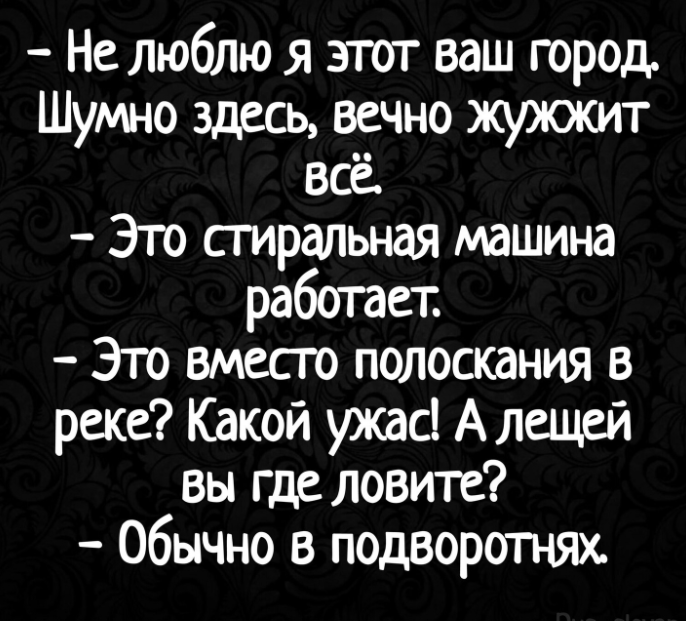 Курилка- разговоры на любые темы - Бодибилдинг форум AnabolicShops