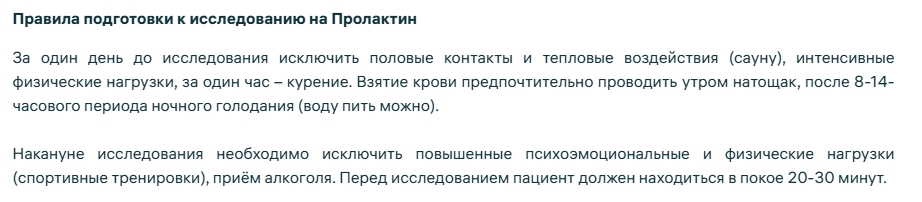 GAINZ SHOP  - Biosom, Vertex, Medil Pharma - Бодибилдинг форум AnabolicShops