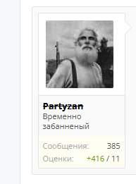 GAINZ SHOP  - Biosom, Vertex, Medil Pharma - Бодибилдинг форум AnabolicShops